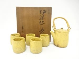 美山造　黄伊羅保　茶器揃
